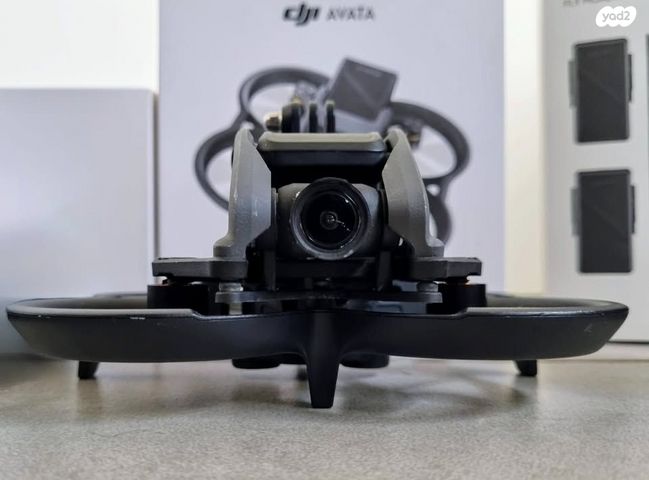 dji Avata