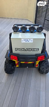 ג'יפ לילדים