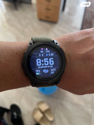 Fenix 7X Sapphire Titanium