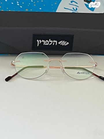 משקפים מסגרת