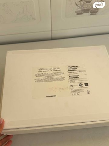 Macbook Pro 14