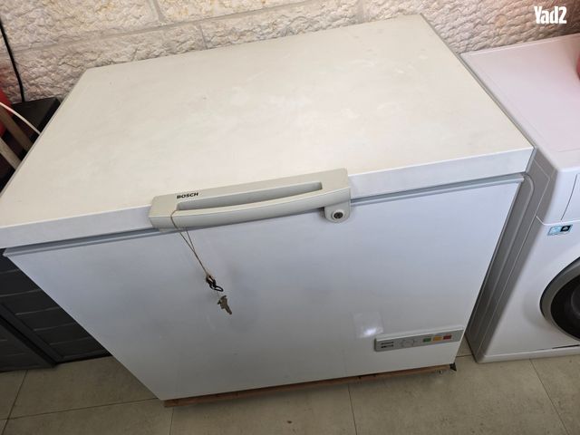 מקפיא
