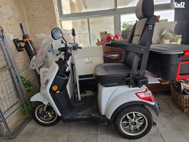 קלנועית ליחיד