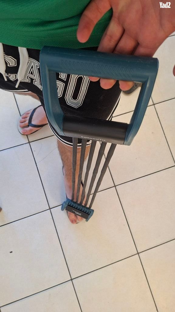 גומית כושר
