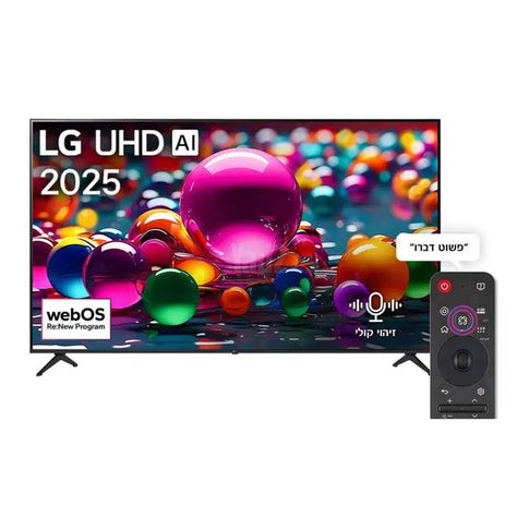 טלווזיה lg