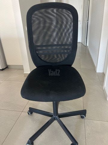 כסא משרד