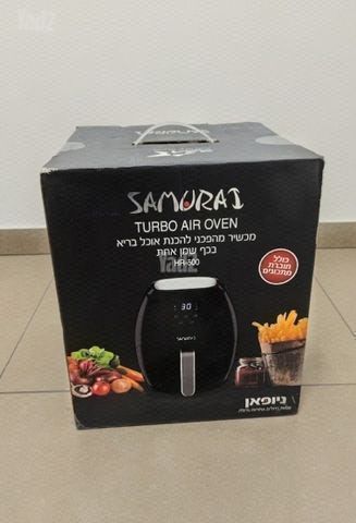 samurai turbo air oven HR 500