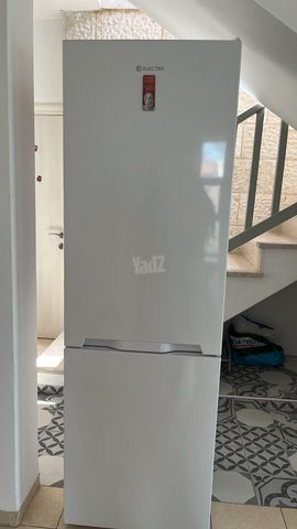 מקרר