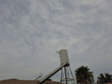 דוד שמש