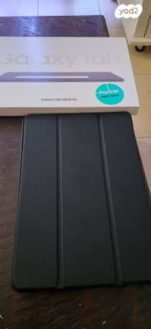 Tablet Samsung s10 fe 128giga