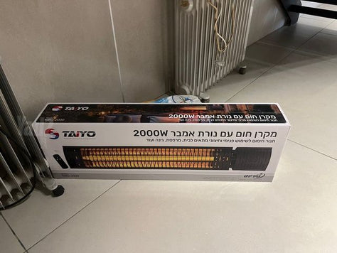 מקרן חום לבחוץ