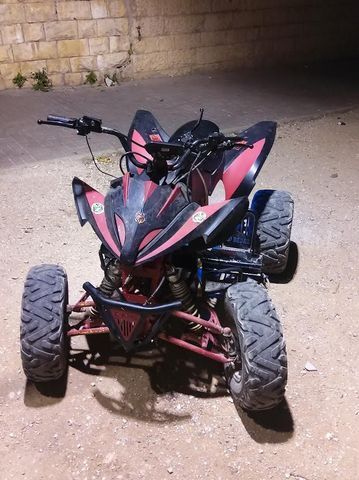טרטורון חשמלי