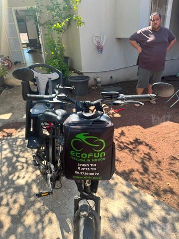 אופני  CYCOO SPIRIT 16