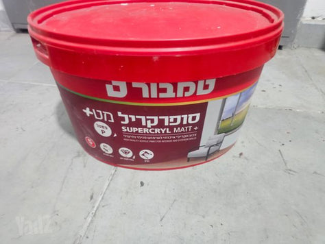 צבע סופר קריל