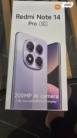 פלאפון redmi note 14 pro 256