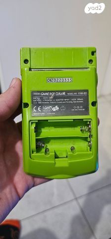 Gameboy Color