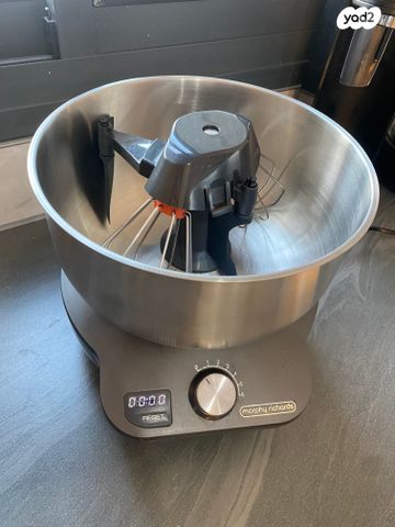 מיקסר Morphy Richards
