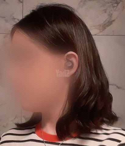 פאת וויגבוקס