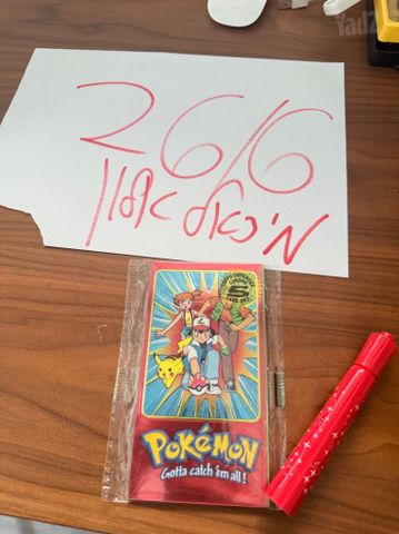 Topps tin topper pokemon
