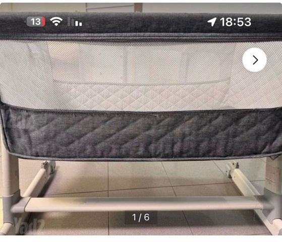 עריסה