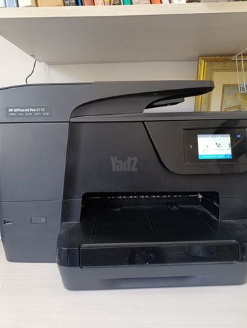 מדפסת HP 8710