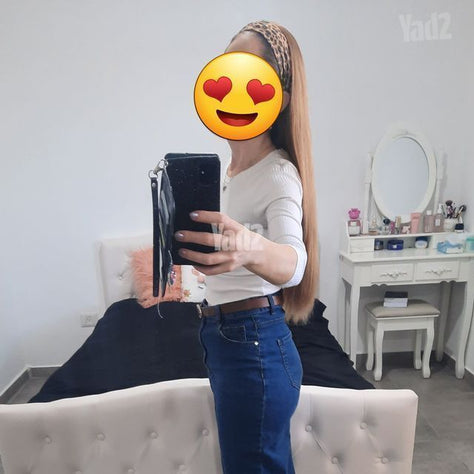 פאת סרט