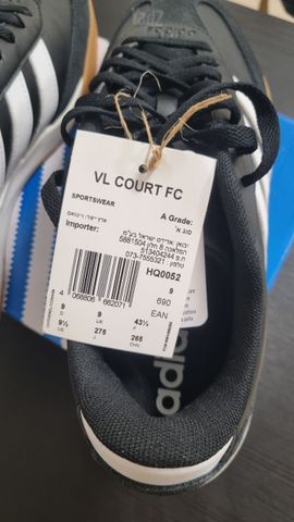 adidas VL Court Bold  חדשות!