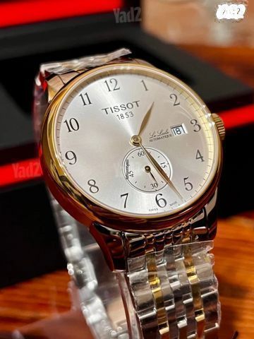 TISSOT  Le Locle