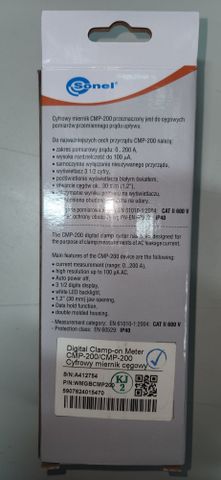 צבת זרם זליגה  Sonel CMP-200