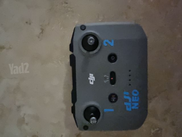 שלט לרחפן