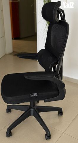 כסא גיימינג