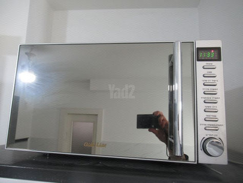 מיקרוגל
