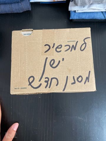 סנן פמילי