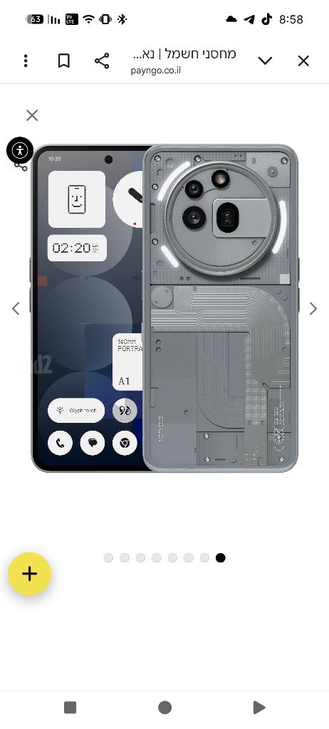 Nothing
 Phone (3A) Pro+