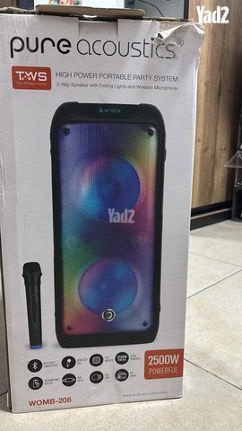 רמקול