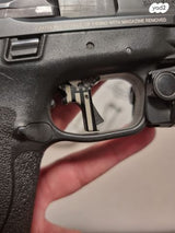 M&P 2.0 COMPACT