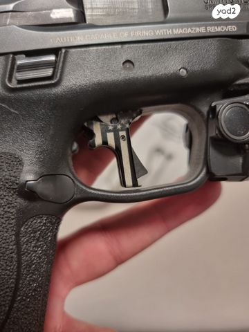 M&P 2.0 COMPACT