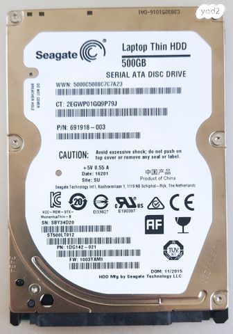 Seagate 0.5TB הרד דיסק  2.5"