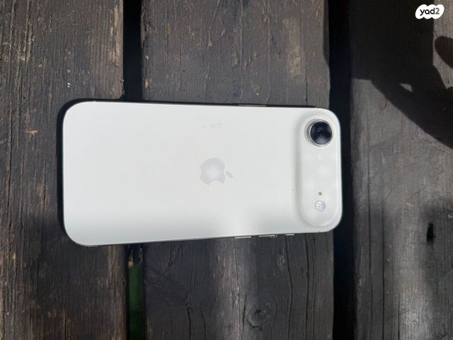 Iphone 17 air