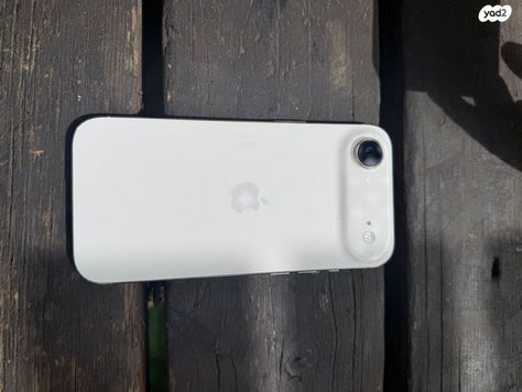 Iphone 17 air