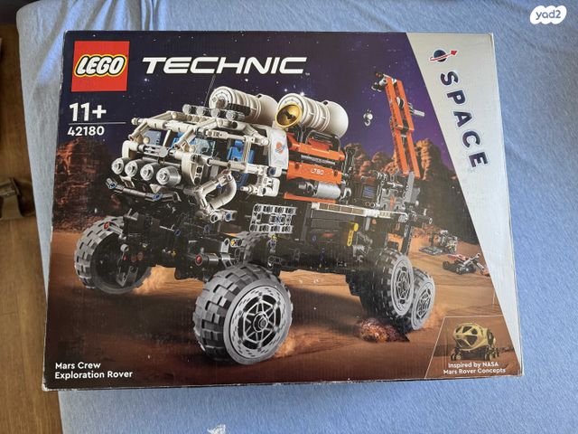 לגו Lego