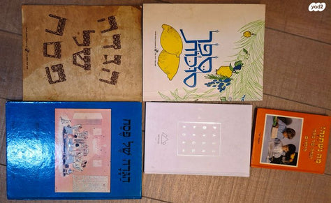 ספרים
