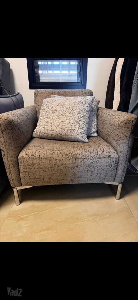 כורסא של Natuzzi Italia