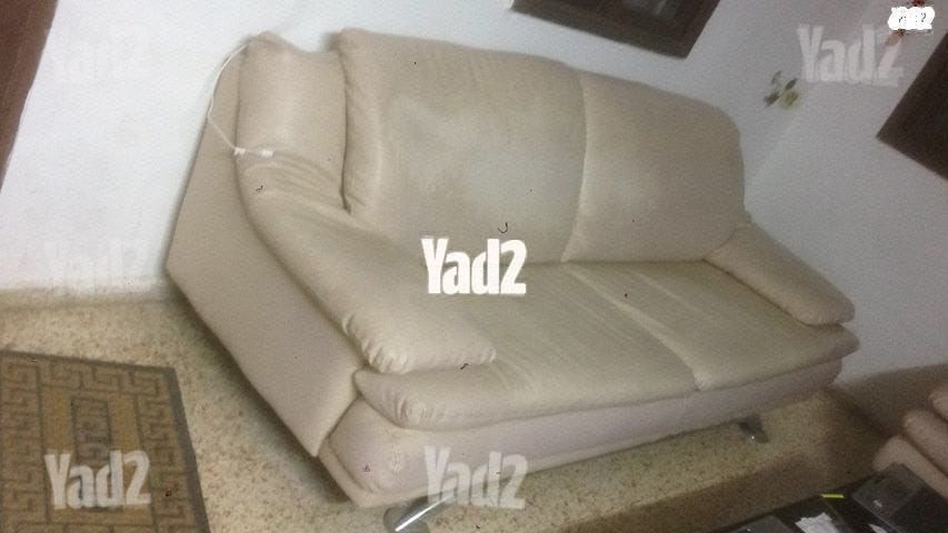 ספהמ עור שתי מקומות באורך 1.60