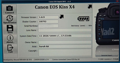 canon eos 550d