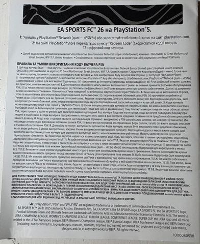 Fifa 26