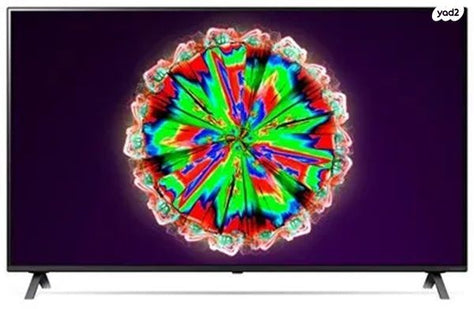 LG 49 INCH NANO CELL