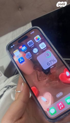 iPhone 14 Pro