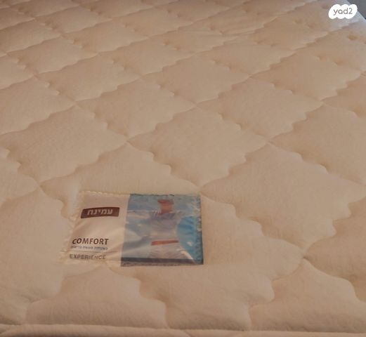 מזרן עמינח COMFORT Experience
