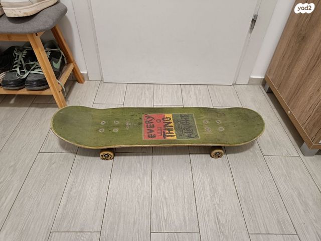 Ace, Powell Peralta, Cliché